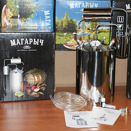 7 подарков при покупке самогонного аппарата на Samogon-super.ru